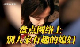 搞笑大佬爆料视频下载大全,笑料横飞，欢乐无限