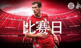 爆料者联盟今日情报最新,揭秘神秘事件背后真相