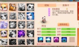 枫丹人物爆料一览最新,揭秘神秘角色背后的故事与秘密